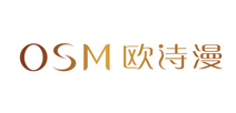 歐詩(shī)漫